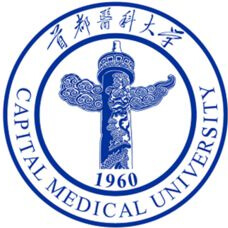 国内最好的医科大学有哪些(中国最好的医科院校排名前十一览表)插图3 国内最好的医科大学有哪些,中国最好的医科院校排名前十一览表(附2022年最新排行榜前十名单)