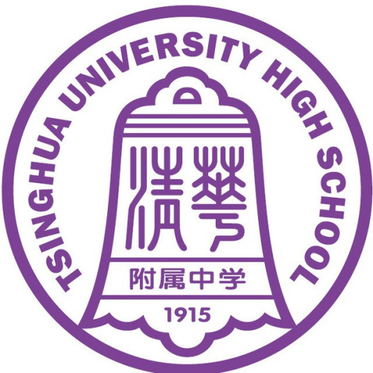 北京最好的公立高中有哪些(北京公办高中排名前十名学校)插图1 北京最好的公立高中有哪些,北京公办高中排名前十名学校(附2022年最新排行榜前十名单)