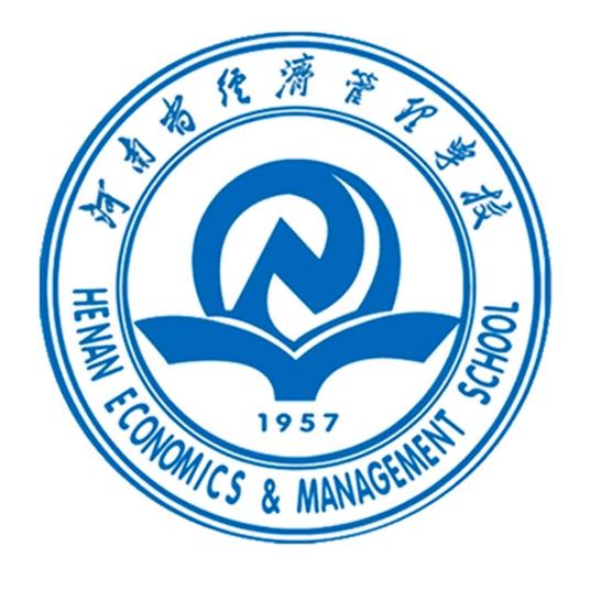 南阳市最好的技校排名 2023排名前十的学校名单一览表插图9 南阳市最好的技校排名,2023排名前十的学校名单一览表(附2022年最新排名前十榜单)