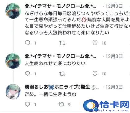 电脑店u盘装系统,电脑店v63(附2022年最新排名前十榜单)