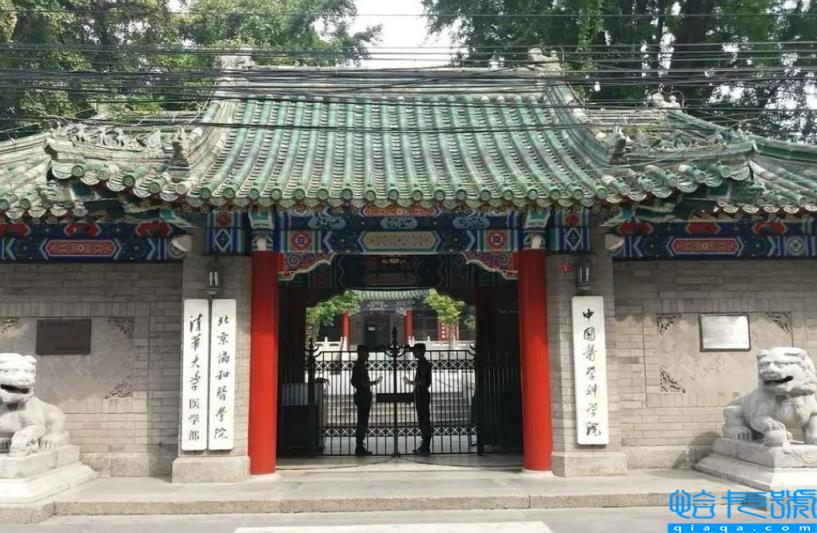临床医学专业大学排名2022最新排名,医学专业大学排名(附2022年最新排名前十榜单)