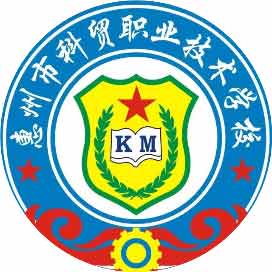 惠州最好的中专排名前十名的学校(2023永州市重点中专排名榜一览表)插图5 惠州最好的中专排名前十名的学校,2023永州市重点中专排名榜一览表(附2022年最新排行榜前十名单)
