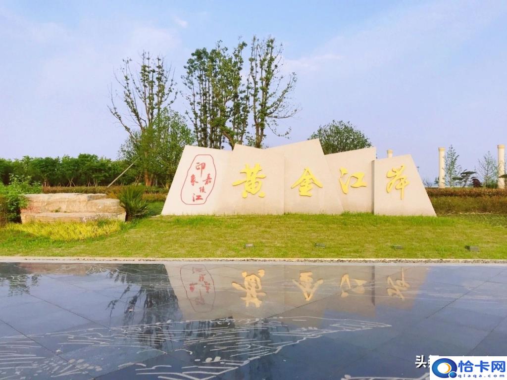 四川南充是几线城市啊,南充几线城市啊(附2022年最新排名前十榜单)