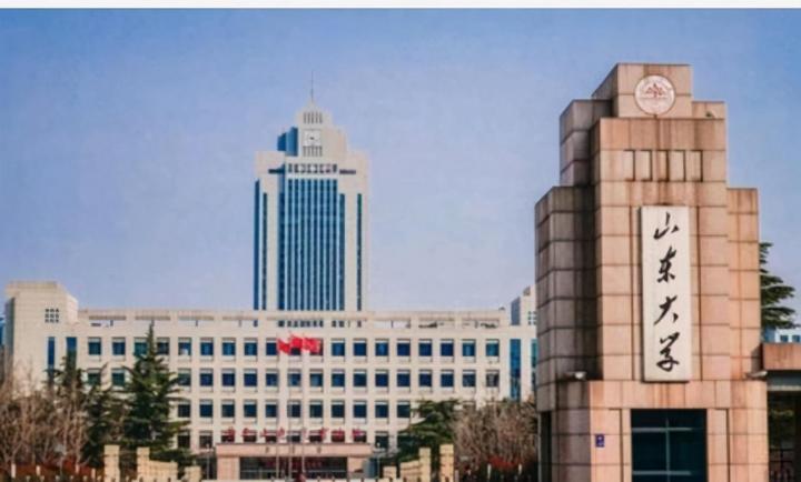 山东最好的大学有哪些 实力强的高校排名前十一览表插图 山东最好的大学有哪些,实力强的高校排名前十一览表(附2022年最新排名前十榜单)