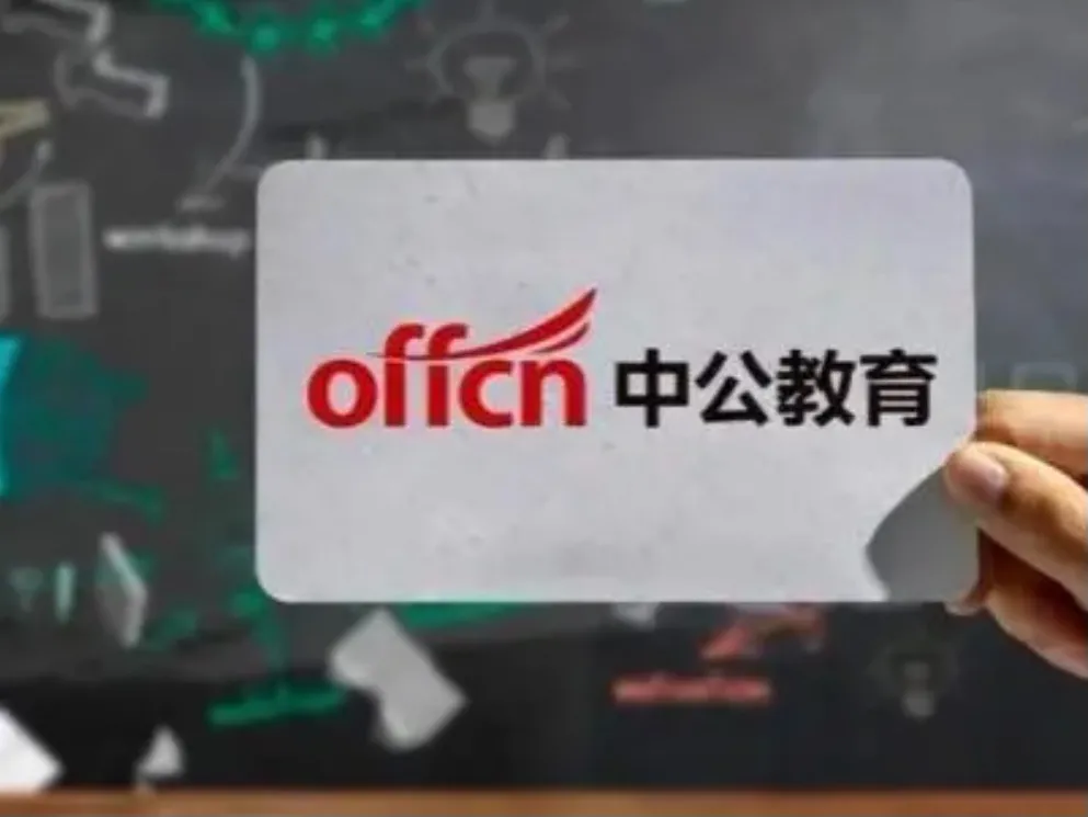 16935a14b0984378b96422e24d84df2e 鲁忠芳是做什么的,鲁忠芳个人资料简介(附2022年最新排名前十榜单)