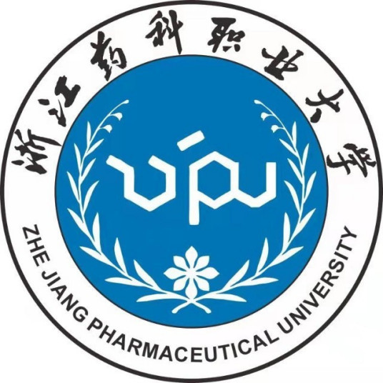 浙江最好的卫校学校排行前十名(2023浙江卫校十强院校名单一览表)插图8 浙江最好的卫校学校排行前十名,2023浙江卫校十强院校名单一览表(附2022年最新排名前十榜单)