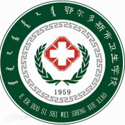 内蒙古最好的卫校学校排行前十名(2023内蒙古卫校十强院校名单一览表)插图6 内蒙古最好的卫校学校排行前十名,2023内蒙古卫校十强院校名单一览表(附2022年最新排名前十榜单)