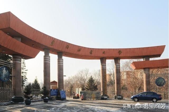 东北比较好的大学有哪些 东北最好的大学排名前十插图10 东北比较好的大学有哪些,东北最好的大学排名前十(附2022年最新排行榜前十名单)