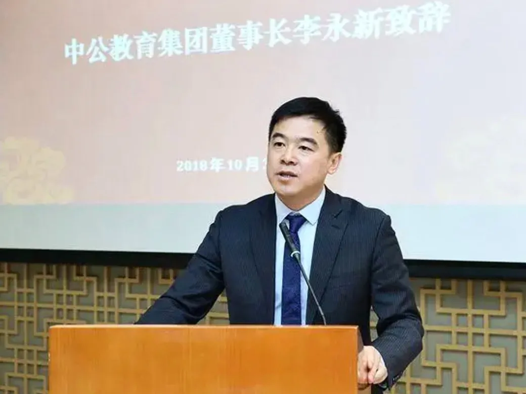 ab8199704c524089900ee4dcf984a132 鲁忠芳是做什么的,鲁忠芳个人资料简介(附2022年最新排名前十榜单)