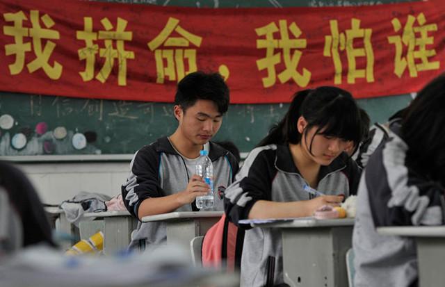 2022高考人数各省排名,全国各省高考人数排行统计学分析(附2022年最新排名前十榜单)