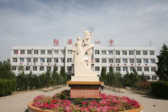 张家口市最好的高中排名前十一览表(张家口市10大重点高中推荐)插图3 张家口市最好的高中排名前十一览表,张家口市10大重点高中推荐(附2022年最新排行榜前十名单)