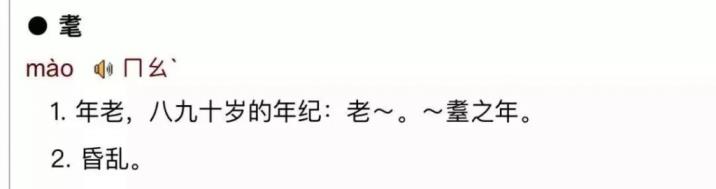 国内十大品牌化妆品排行,中国知名化妆品品牌(附2022年最新排名前十榜单)