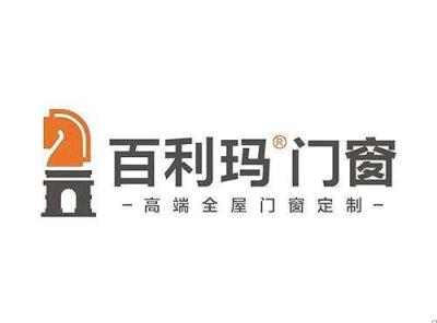 高端铝合金门窗十大知名品牌,排行前10的铝合金门窗品牌都是哪些(附2022年最新排名前十榜单)