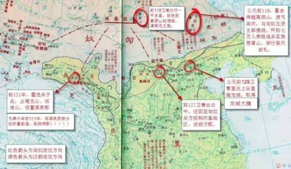 霍去病传奇的一生简介(霍去病简介及生平事迹)-1 霍去病传奇的一生简介,霍去病简介及生平事迹(附2022年最新排行榜前十名单)