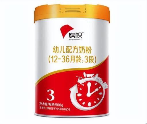 最好奶粉十大排行榜品牌,最好奶粉十大排行榜揭晓(附2022年最新排名前十榜单)