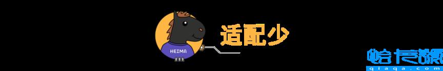 天玑1000相当于骁龙多少处理器,处理器手机排行榜2022(附2022年最新排名前十榜单)