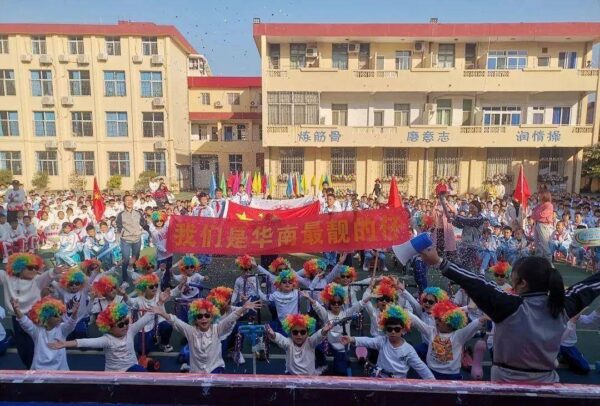 福州私立学校排行榜前十名(福州私立小学有哪些)-1 福州私立学校排行榜前十名,福州私立小学有哪些(附2022年最新排行榜前十名单)
