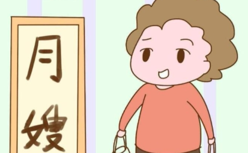 1636436074837440.png 武汉月嫂公司排名前十(附2022年最新排行榜前十名单)