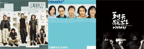 9abe28b1c2a6f38ca3f4a0a374e78310 我心中的华语乐坛歌手唱功排行榜,梁欢回复解释(附2022年最新排名前十榜单)