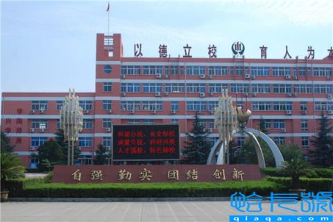 承德十大高中排行榜,宽城县第一中学上榜第二新时代教育体系(附2022年最新排名前十榜单)