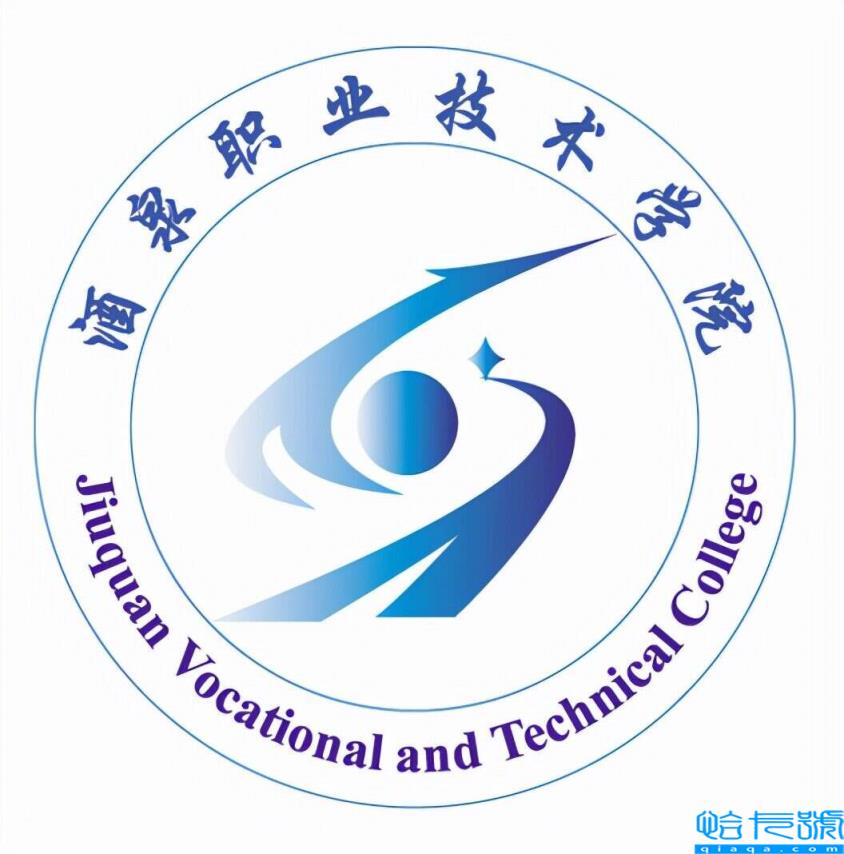 兰州最好的职业学校排名榜,兰州比较好的职业学院(附2022年最新排名前十榜单)