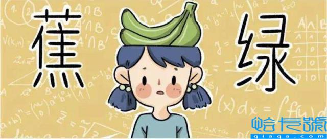 考研咨询应该在哪里咨询,考研必备十大网站(附2022年最新排名前十榜单)