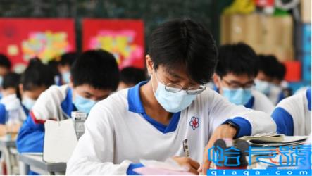 中国高考难度省份排名,分享各省最新高考难度出炉(附2022年最新排名前十榜单)