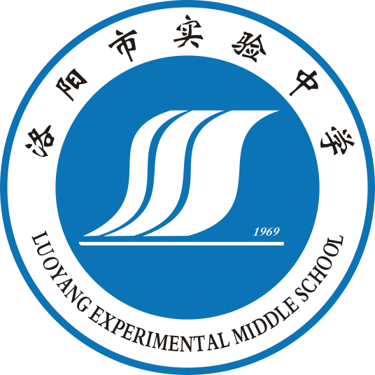 洛阳最好的初中排名前十一览表(2023洛阳10大重点中学推荐)插图4 洛阳最好的初中排名前十一览表,2023洛阳10大重点中学推荐(附2022年最新排名前十榜单)