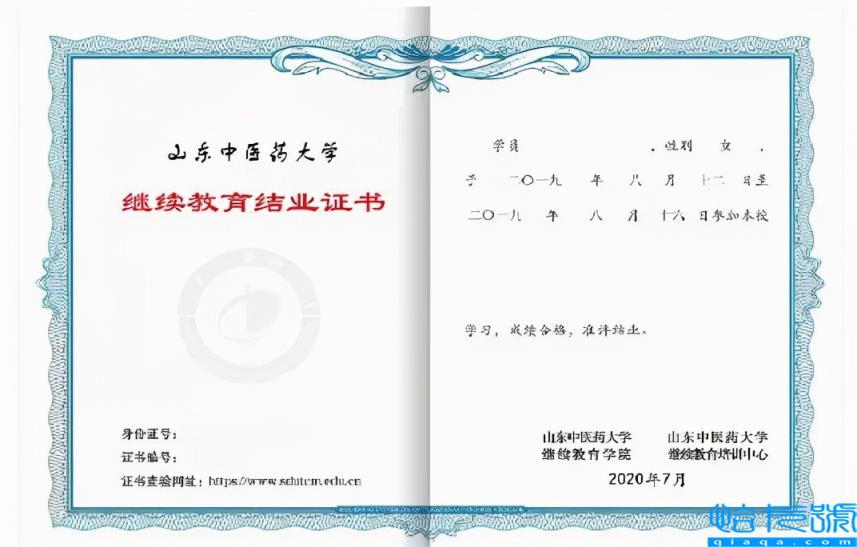 2022年中国十大含金量证书排名,最值得考的十大证书排行榜(附2022年最新排名前十榜单)
