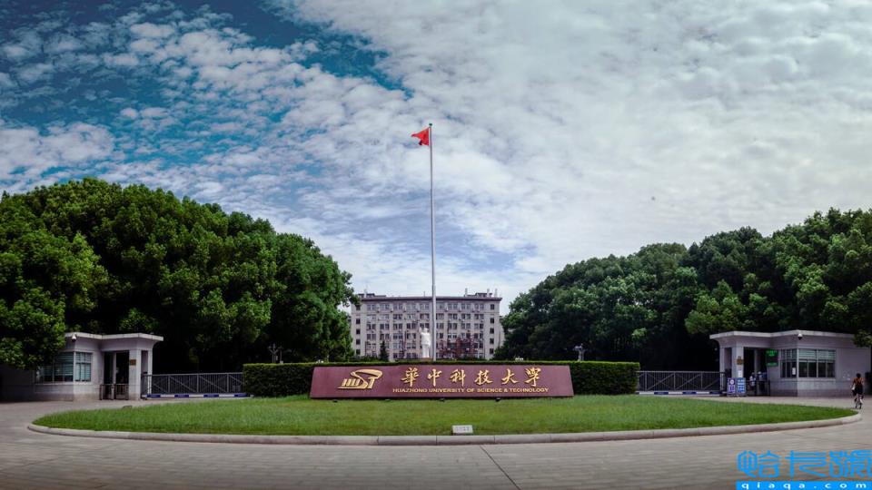 中国十大名牌大学的排名,中国十大名牌大学最新排名(附2022年最新排名前十榜单)