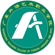 广东最好的幼师学校排行前十名(2023广东广东师范大学十强院校名单一览表)插图5 广东最好的幼师学校排行前十名,2023广东广东师范大学十强院校名单一览表(附2022年最新排名前十榜单)