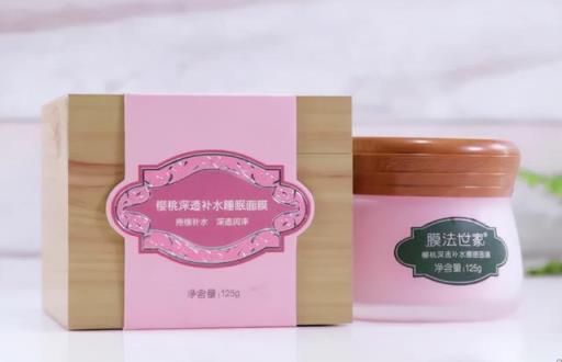 补水面膜十大排行小红书,全球公认最好用的10大补水面膜(附2022年最新排名前十榜单)