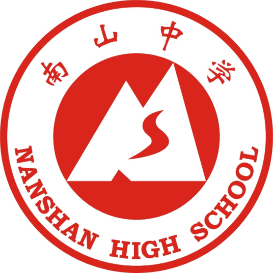 绵阳最好的高中排名前十名的学校(2023绵阳重点中学排名一览表)插图2 绵阳最好的高中排名前十名的学校,2023绵阳重点中学排名一览表(附2022年最新排名前十榜单)