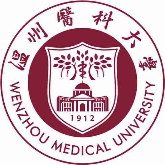 浙江最好的卫校学校排行前十名(2023浙江卫校十强院校名单一览表)插图7 浙江最好的卫校学校排行前十名,2023浙江卫校十强院校名单一览表(附2022年最新排名前十榜单)