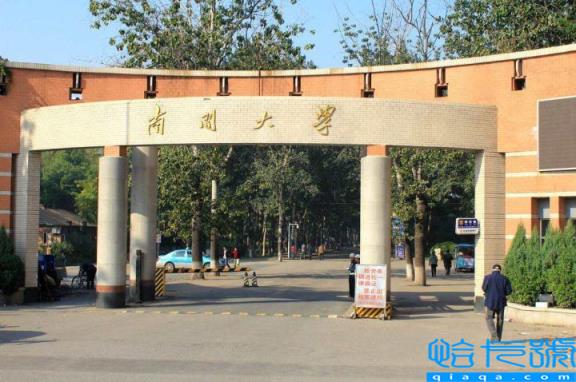2022年天津的大学排名一览表,所有高校最新排序(附2022年最新排名前十榜单)
