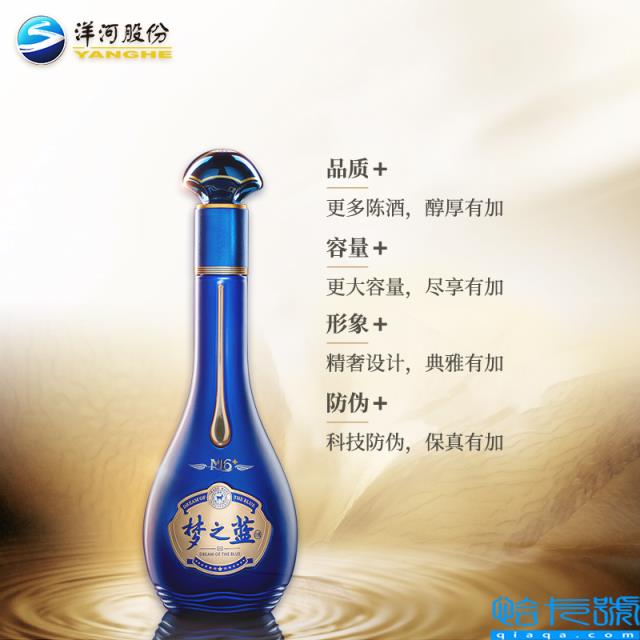 中国白酒排行榜前十名,十大名酒排名对比(附2022年最新排名前十榜单)