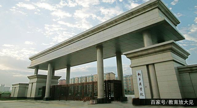 医学类大学排名及分数,医学类专业大学2022最新排名(附2022年最新排行榜前十名单)