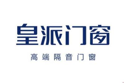 高端铝合金门窗十大知名品牌,排行前10的铝合金门窗品牌都是哪些(附2022年最新排名前十榜单)