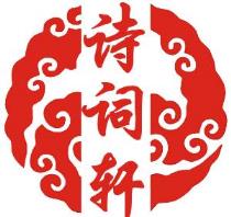 国内十大品牌化妆品排行,中国知名化妆品品牌(附2022年最新排名前十榜单)