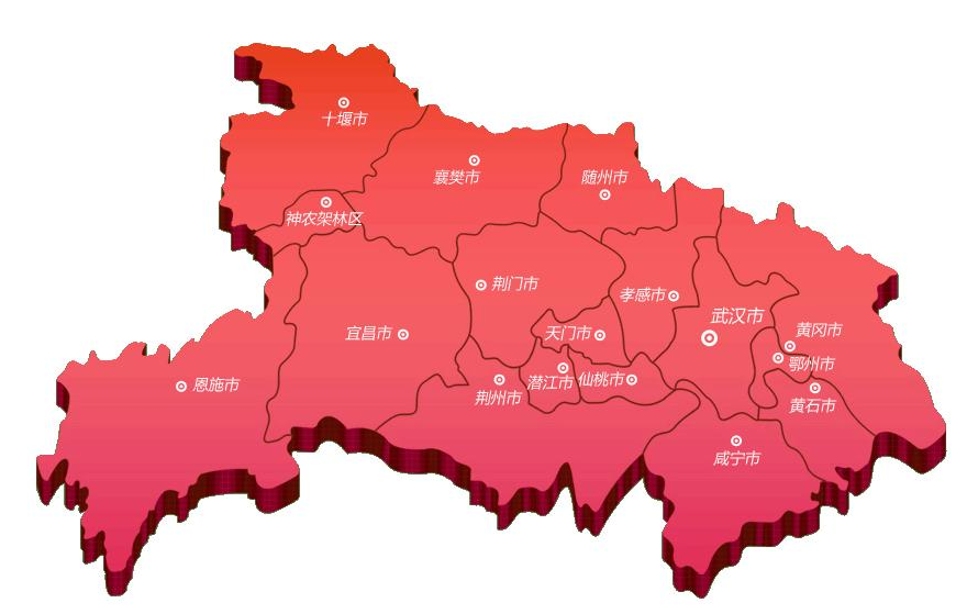 1608793459780447.png 湖北省城市gdp排名2022最新排名(附2022年最新排行榜前十名单)