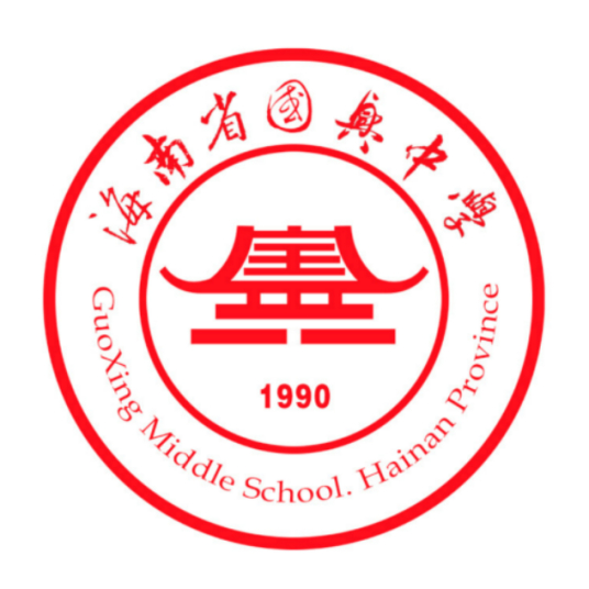 海口最好的高中排名前十名的学校(2023唐山重点中学排名一览表)插图8 海口最好的高中排名前十名的学校,2023唐山重点中学排名一览表(附2022年最新排名前十榜单)