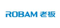 油烟机十大公认品牌排行榜,2022年全国十大抽油烟机品牌排名(附2022年最新排名前十榜单)