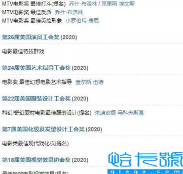 全球票房排名前十的影片,世界电影排行榜前100名豆瓣(附2022年最新排名前十榜单)