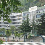 楚雄彝族自治州最好的职高排名前十的学校 2023正规职业高中学校名单插图6 楚雄彝族自治州最好的职高排名前十的学校,2023正规职业高中学校名单(附2022年最新排行榜前十名单)