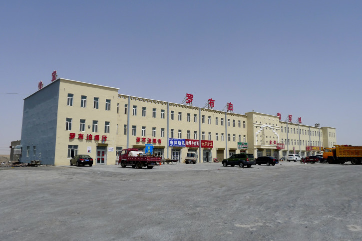 中国最大的镇排名,中国第一大镇是哪个镇(附2022年最新排行榜前十名单)