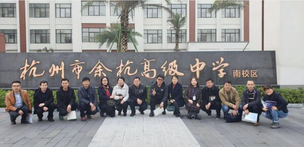 浙江省高考前十高中排名榜(浙江最好的高中排名)-1 浙江省高考前十高中排名榜,浙江最好的高中排名(附2022年最新排行榜前十名单)