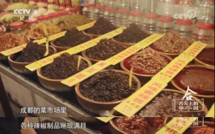 成都读大学怎么样,去成都读大学,到底有多香(附2022年最新排行榜前十名单)