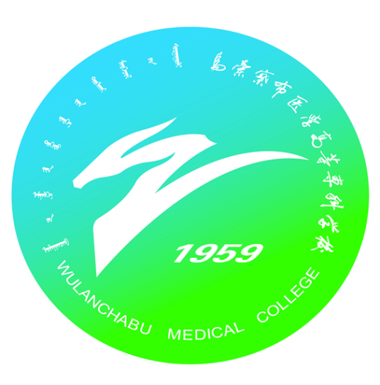 内蒙古最好的卫校学校排行前十名(2023内蒙古卫校十强院校名单一览表)插图1 内蒙古最好的卫校学校排行前十名,2023内蒙古卫校十强院校名单一览表(附2022年最新排名前十榜单)