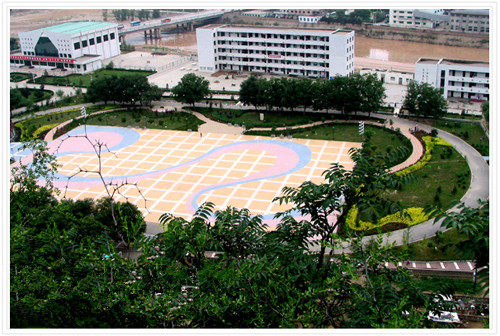 延安最好的高中排名前十名的学校(2023延安市重点公办中学一览表)插图5 延安最好的高中排名前十名的学校,2023延安市重点公办中学一览表(附2022年最新排名前十榜单)