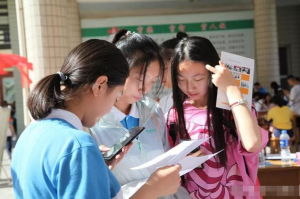 高考刚过本科线报考什么学校 4个不输211的大学推荐插图5 高考刚过本科线报考什么学校,4个不输211的大学推荐(附2022年最新排名前十榜单)
